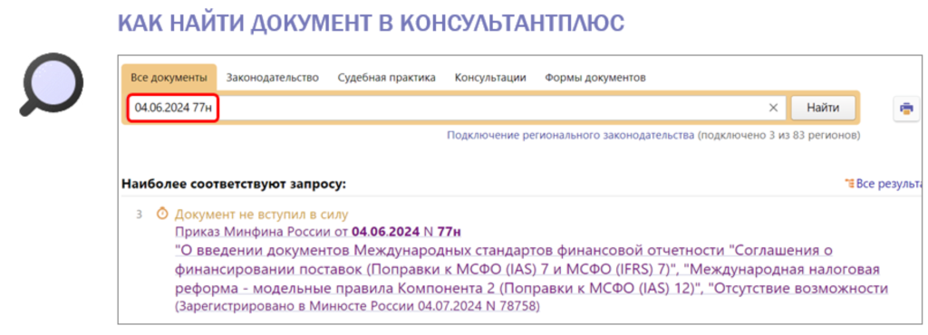1207_3.png 1207_3.png