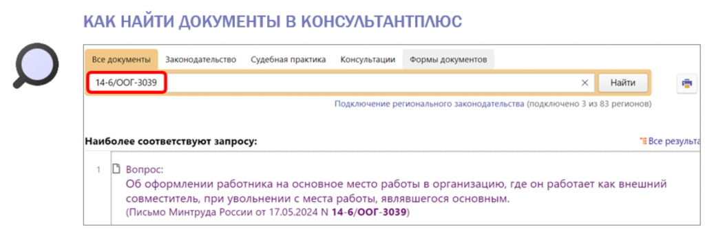 1406_1.png