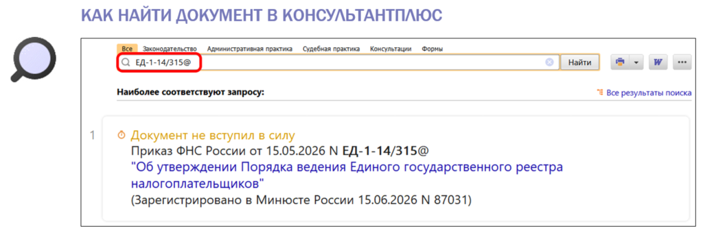 2606_3.png 2606_3.png