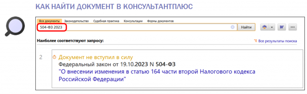 2710_1.png 2710_1.png