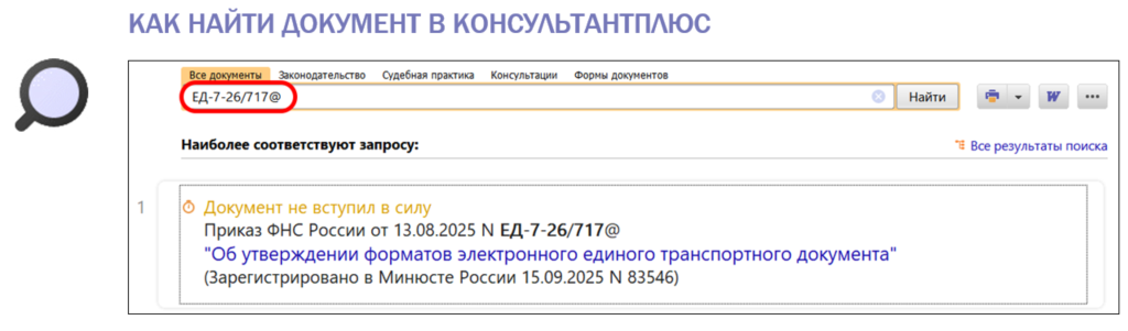 2609_1.png 2609_1.png
