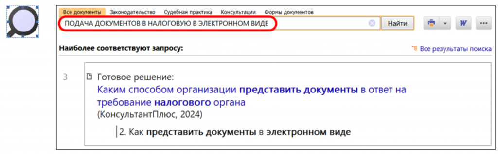 2601_2.png