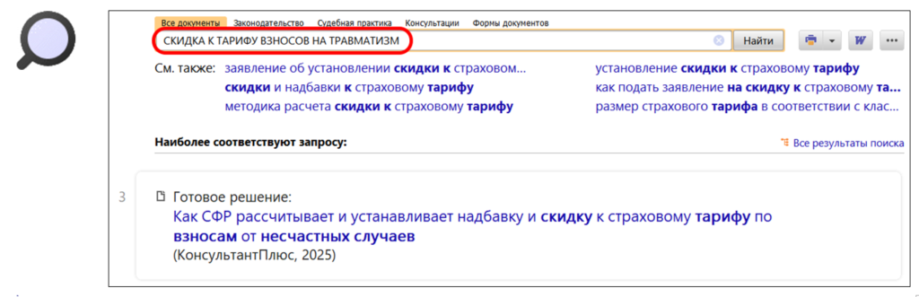 2507_4.png