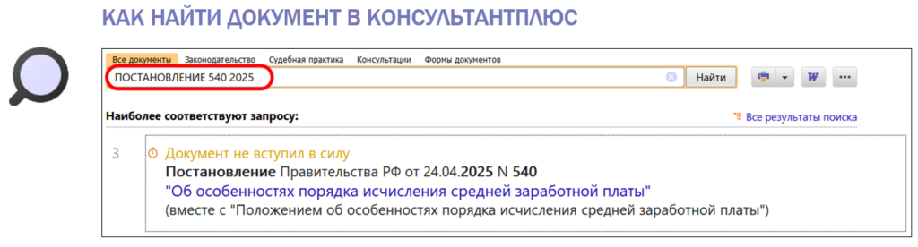 3004_1.png