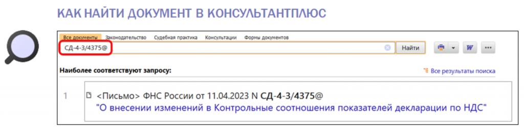 2104_1.png