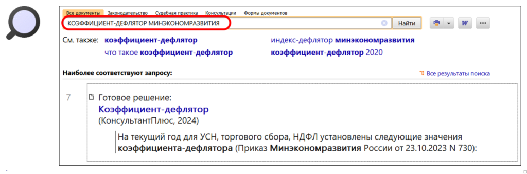 2211_2.png