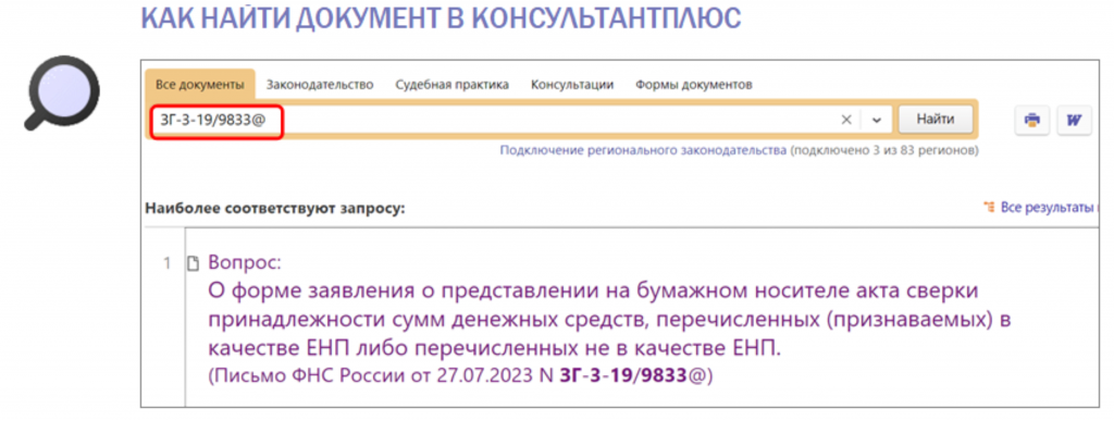 2209_1.png