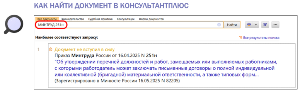2305_1.png