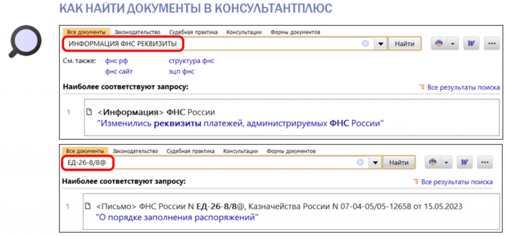 2905_1.png
