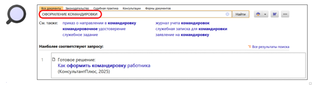 2504_2.png