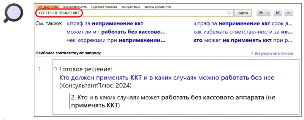 2712_4.png 2712_4.png
