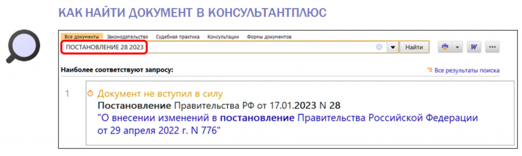 2701_1.png