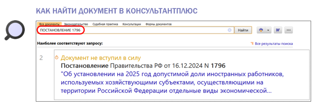 2712_1.png 2712_1.png