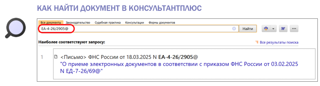 2803_1.png