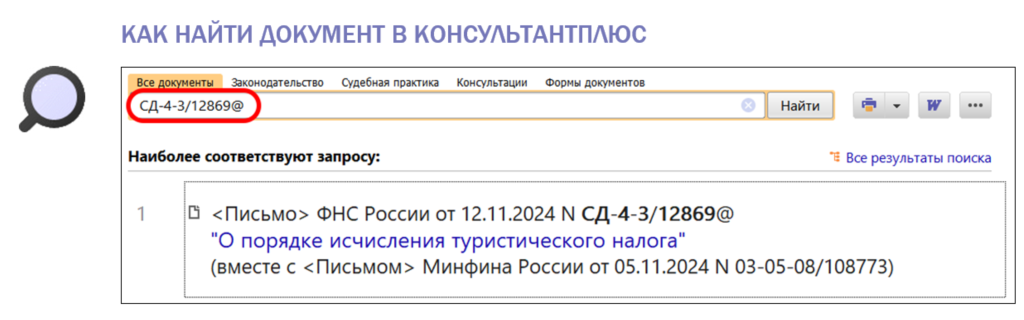 2211_3.png