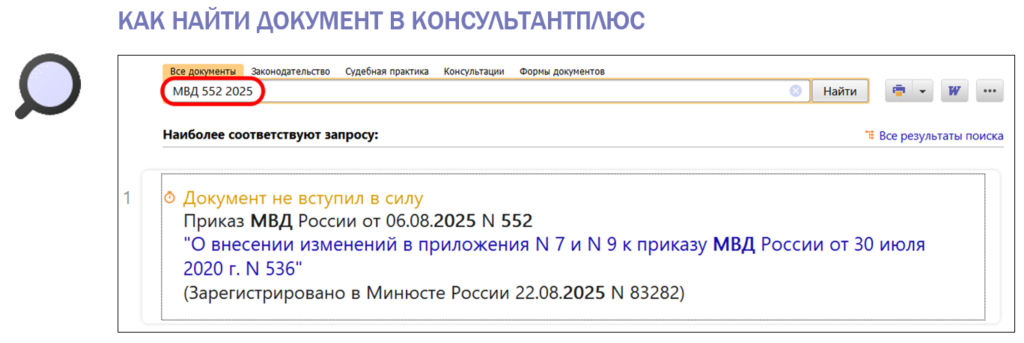 2808_1.png 2808_1.png