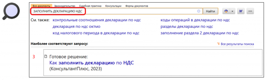 2104_2.png