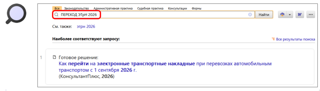 2108_4.png 2108_4.png