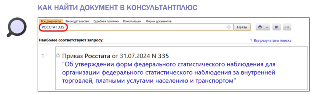1810_3.png