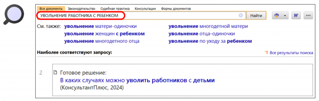 2602_2.png