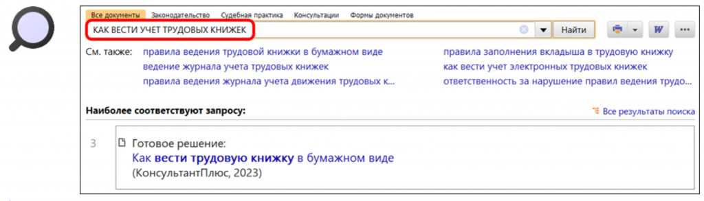 1205_2.png