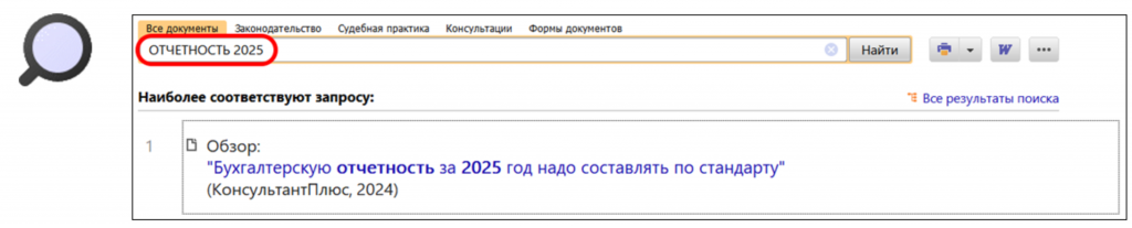 2903_2.png