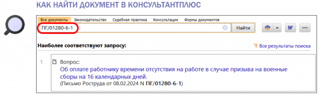 1503_1.png 1503_1.png