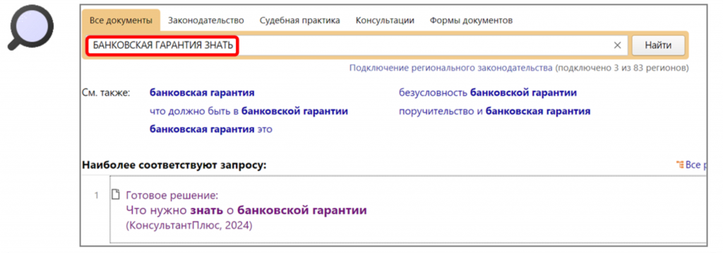 2203_2.png