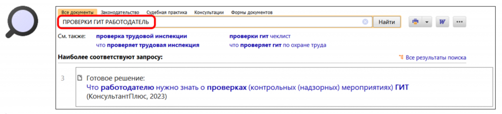 2411_2.png 2411_2.png