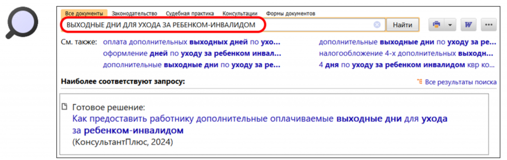 1904_2.png 1904_2.png