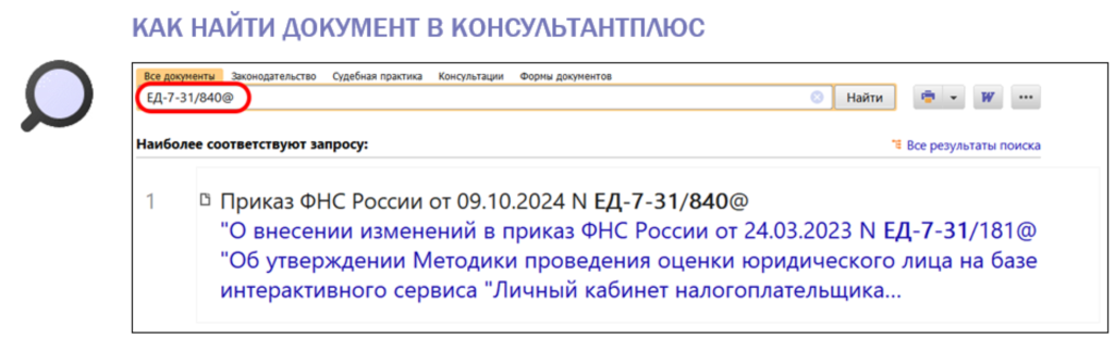 1810_1.png