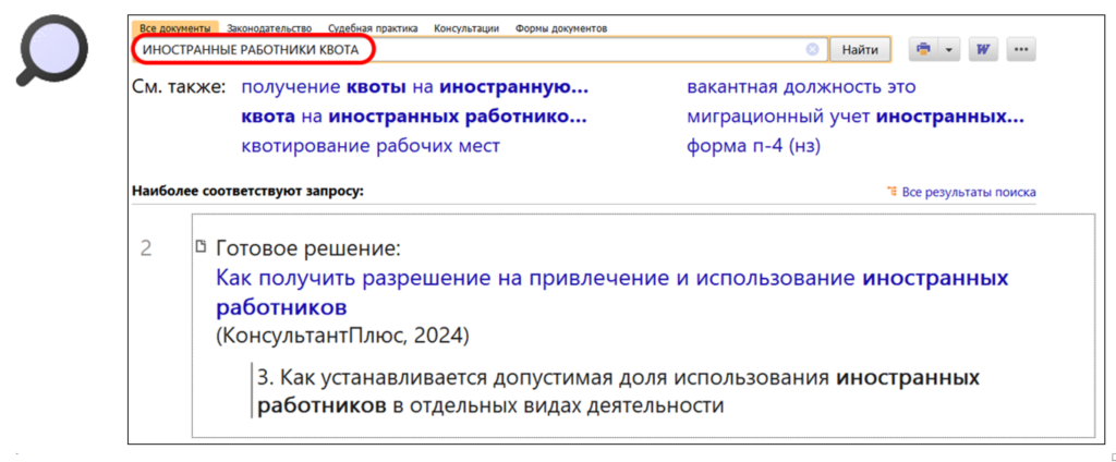 2712_2.png 2712_2.png