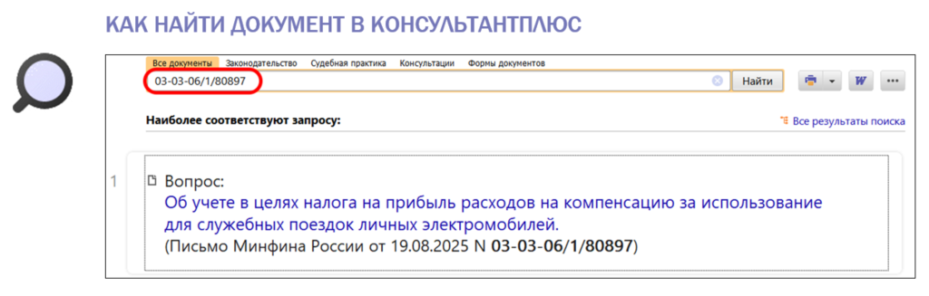 1909_3.png 1909_3.png