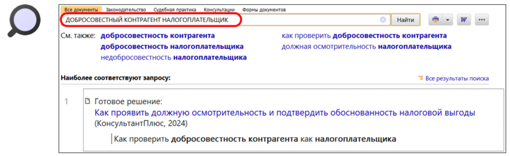 2709_2.png 2709_2.png