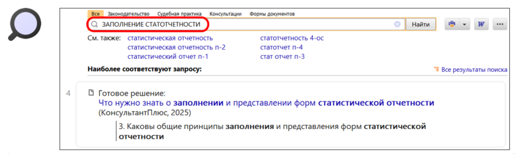 2811_2.png