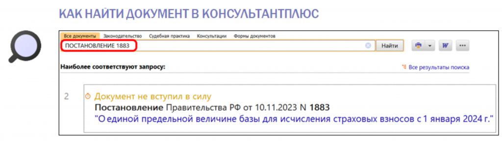 1711_1.png