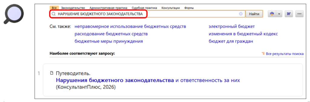 2509_4.png 2509_4.png