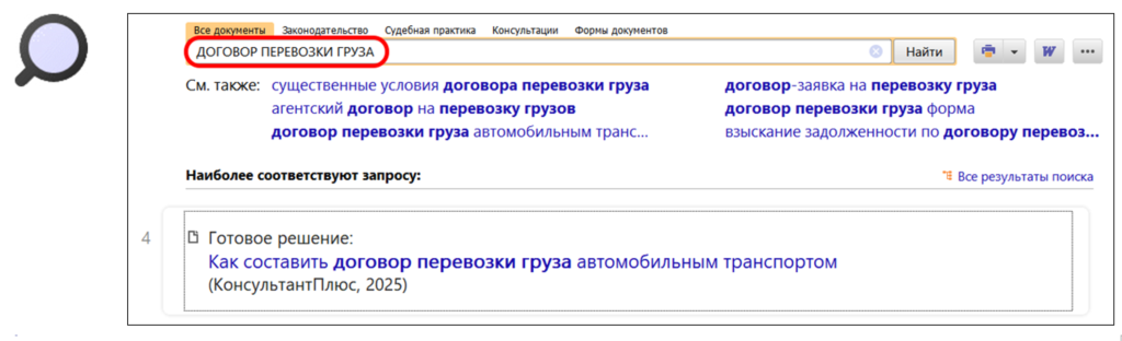 2609_2.png 2609_2.png