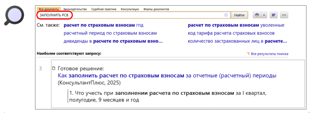 2102_2.png