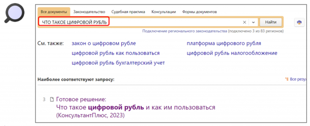2909_4.png 2909_4.png