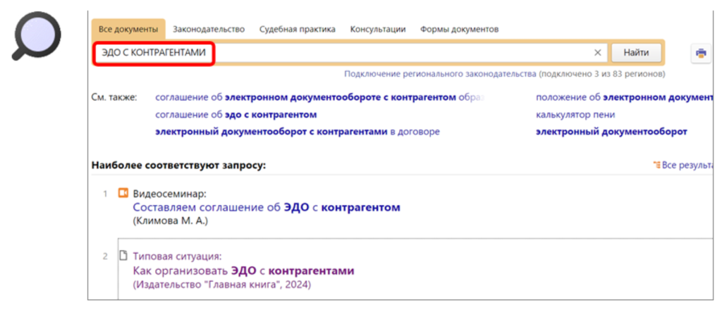 1609_4.png