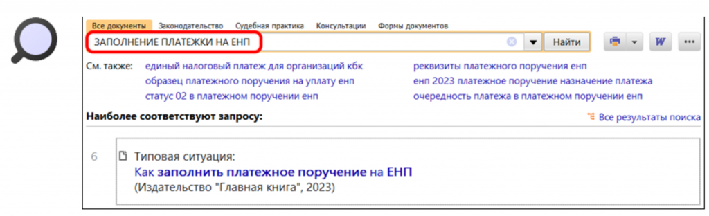 2905_2.png