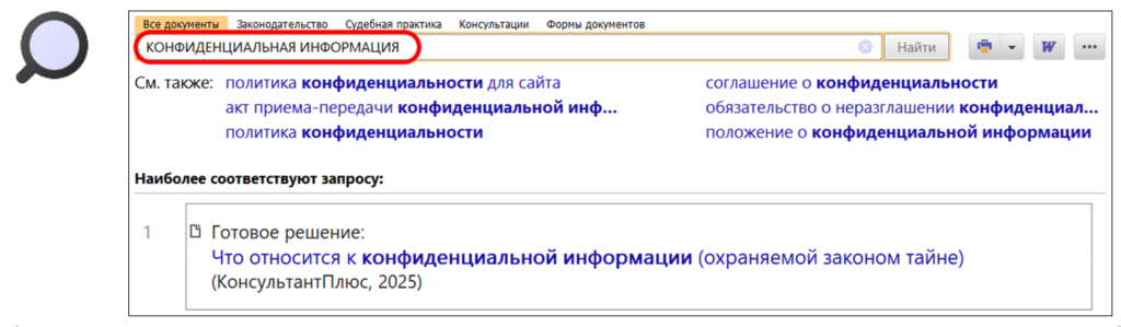 3005_4.png 3005_4.png