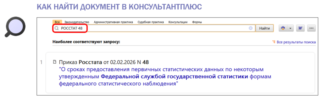 1302_1.png