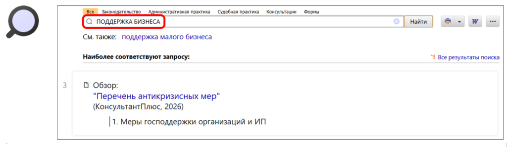 3004_2.png