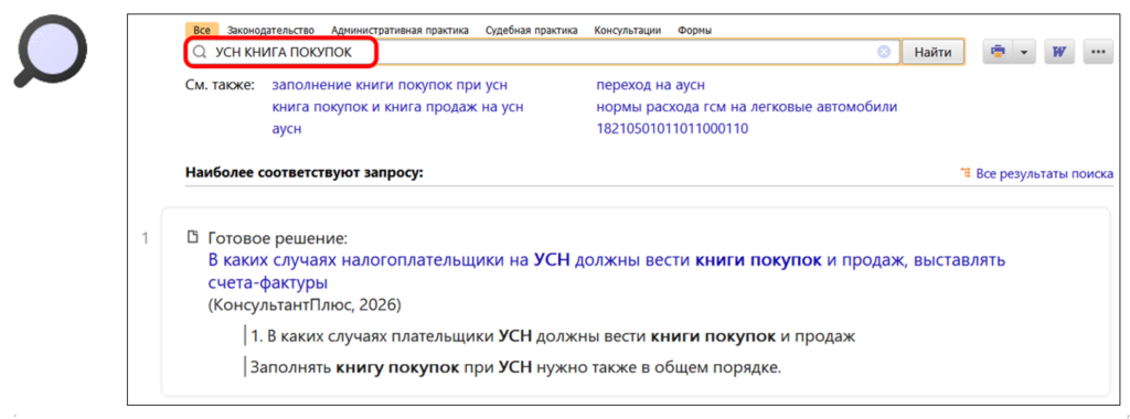 2901_2.png