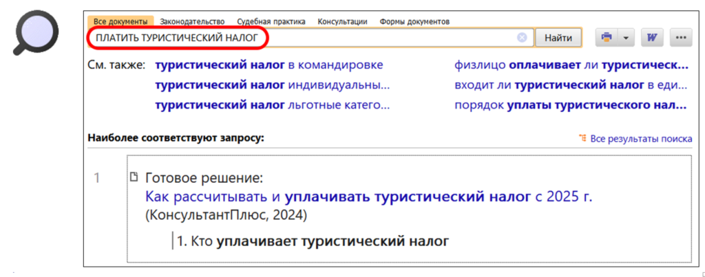 2211_4.png