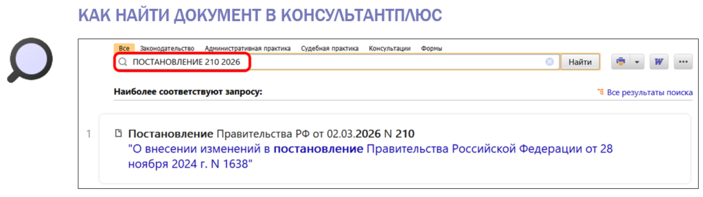 1303_3.png