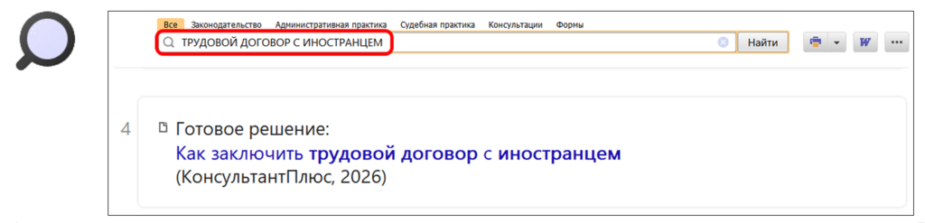2808_2.png