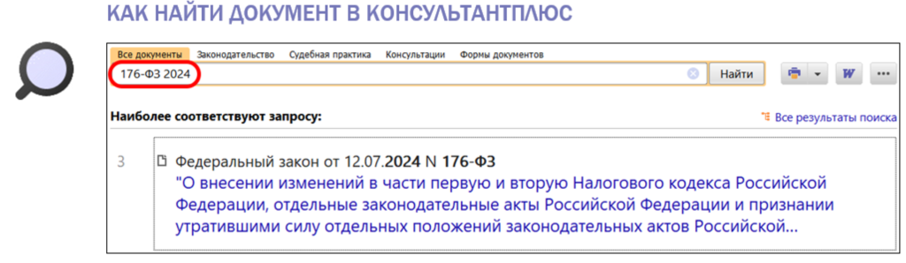 1907_1.png 1907_1.png